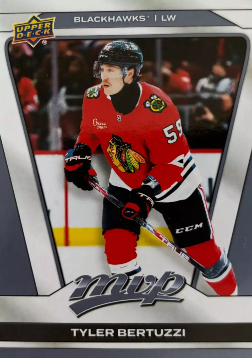 Хоккей Карточка Tyler Bertuzzi-Тайлер Бертуцци Chicago Blackhawks-Чикаго НХЛ/NHL