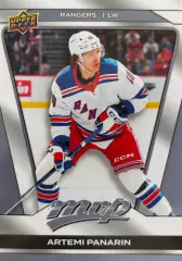 Хоккей. Карточка Артемий Панарин New York Rangers/Рейнджерс, Витязь, СКА НХЛ КХЛ