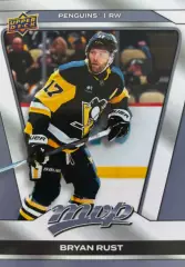 Хоккей. Карточка Bryan Rust - Брайан Раст Pittsburgh Penguins-Питтсбург НХЛ/NHL