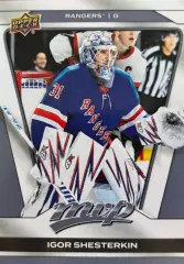 Хоккей Карточка Игорь Шестеркин New York Rangers-Рейнджерс, Спартак, СКА НХЛ КХЛ