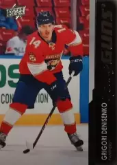 Хоккей. Григорий Денисенко Florida Panthers-Флорида, Локомотив, Ак Барс НХЛ-КХЛ