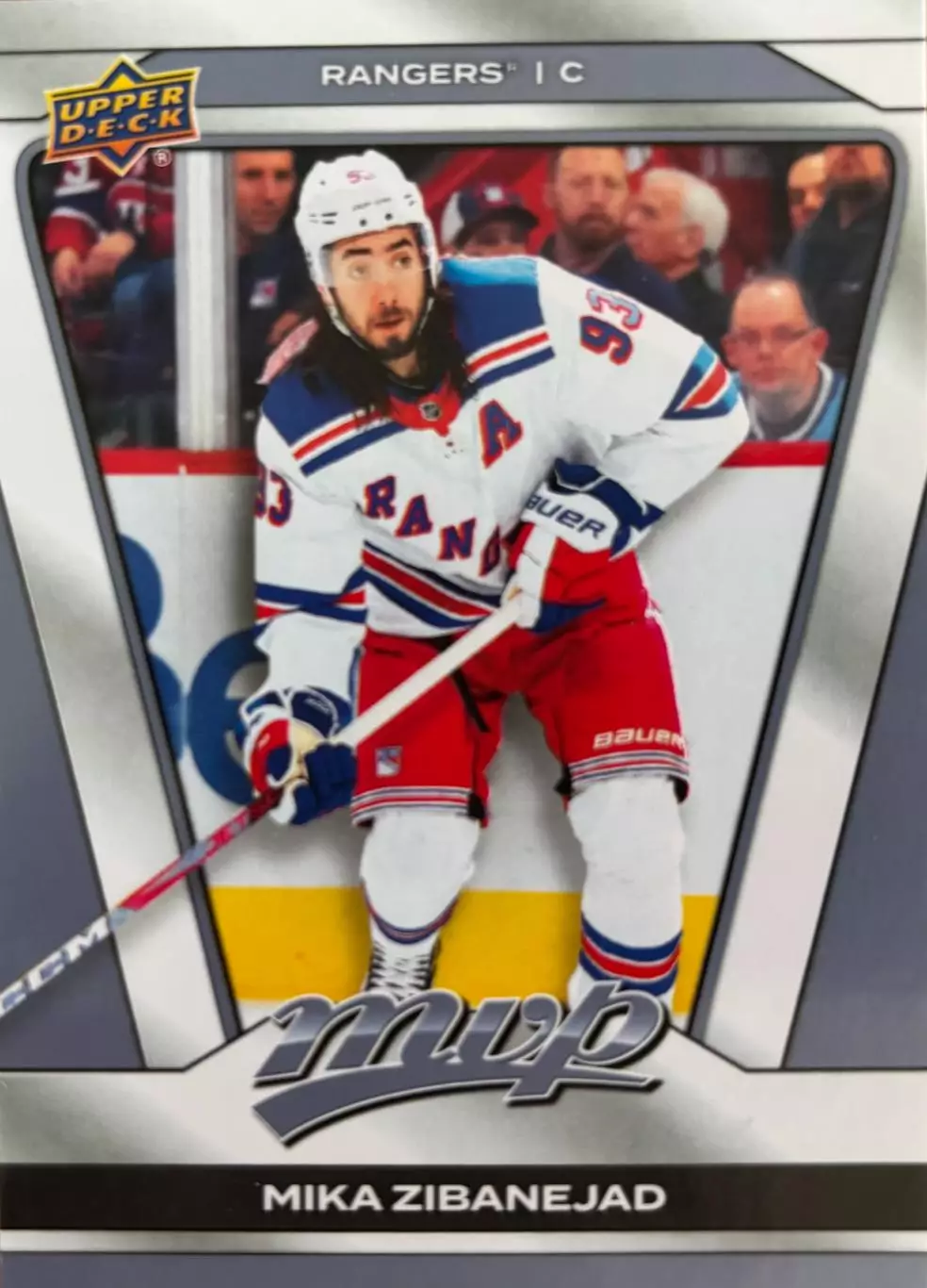 Хоккей.Карточка Mika Zibanejad-Мика Зибанежад New York Rangers-Рейнджерс НХЛ-NHL