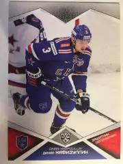 Хоккей. Карточка Динар Хафизуллин СКА Санкт-Петербург КХЛ/KHL сезон 2016-2017
