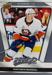 Хоккей. Карточка Mathew Barzal/Мэтью Барзал New York Islanders/Айлендерс НХЛ/NHL