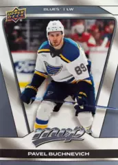 Карточка Павел Бучневич St. Louis Blues / Сент-Луис, Северсталь, СКА НХЛ/NHL/КХЛ
