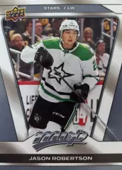 Карточка Jason Robertson-Джейсон Робертсон Dallas Stars/Даллас Старз НХЛ/NHL