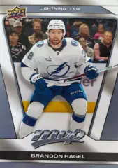 Хоккей. Карточка Brandon Hagel - Брэндон Хэйгл Tampa Bay Lightning-Тампа НХЛ/NHL