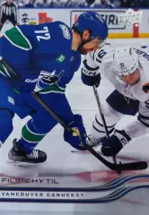 Карточка Filip Chytil - Филип Хытил Vancouver Canucks - Ванкувер Кэнакс НХЛ/NHL