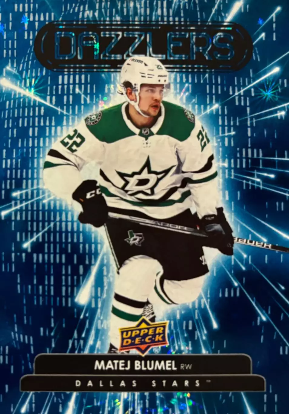 Хоккей. Карточка Matej Blumel - Матей Блюмел Dallas Stars - Даллас Старз НХЛ/NHL