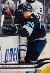 Карточка Jamie Oleksiak - Джейми Олексяк Seattle Kraken / Сиэтл Кракен НХЛ/NHL