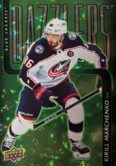 Карточка Кирилл Марченко Columbus Blue Jackets/Коламбус, СКА, Сочи КХЛ/NHL/НХЛ