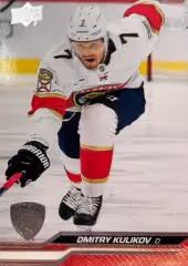 Карточка Дмитрий Куликов Florida Panthers/Флорида, Локомотив Ярославль НХЛ/КХЛ