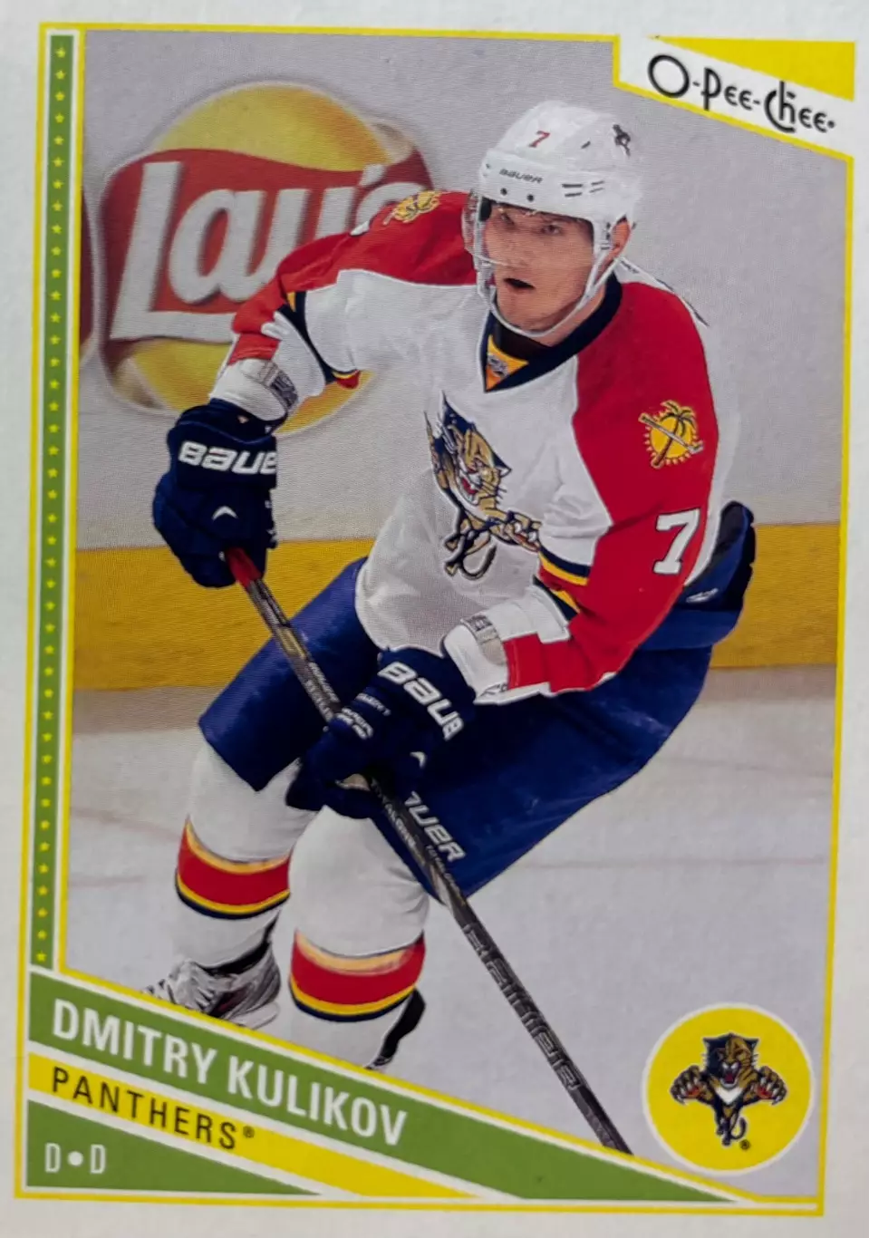 Карточка Дмитрий Куликов Florida Panthers/Флорида, Локомотив Ярославль НХЛ/КХЛ