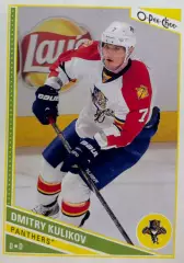 Карточка Дмитрий Куликов Florida Panthers/Флорида, Локомотив Ярославль НХЛ/КХЛ