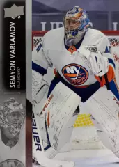 Хоккей. Карточка Семен Варламов New York Islanders, Локомотив Ярославль НХЛ/КХЛ
