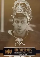 Хоккей. Карточка Семен Варламов New York Islanders, Локомотив Ярославль НХЛ-КХЛ