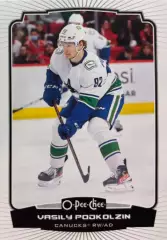 Хоккей. Карточка Василий Подколзин Vancouver Canucks/Ванкувер, СКА НХЛ/NHL/КХЛ