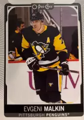 Карточка Евгений Малкин Pittsburgh Penguins/Металлург Магнитогорск НХЛ/NHL/КХЛ