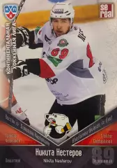 Хоккей. Карточка Никита Нестеров Трактор Челябинск КХЛ/KHL сезон 2011/12 SeRea