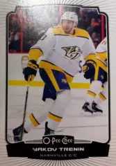 Хоккей Карточка Яков Тренин Nashville Predators/Нэшвилл, СКА,Трактор НХЛ/NHL/КХЛ