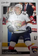 Карточка Евгений Дадонов Florida Panthers/Флорида, СКА, Трактор, Донбасс НХЛ/КХЛ