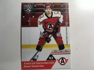 Карточка SeReal КХЛ 2019-2020 Алексей Василевский ХК Автомобилист Екатеринбург