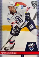 Хоккей. Карточка Артем Земченок Лада Тольятти КХЛ/KHL сезон 2025/26 SeReal