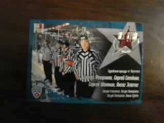 Хоккей. Карточка Судьи Матч Звезд КХЛ/KHL 2012