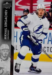 Хоккей. Карточка Михаил Сергачев Tampa Bay Lightning/Тампа-Бэй Лайтнинг НХЛ-NHL