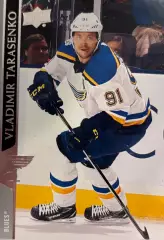 Карточка Владимир Тарасенко St. Louis Blues/Сент-Луис, Ска, Сибирь NHL/НХЛ/КХЛ