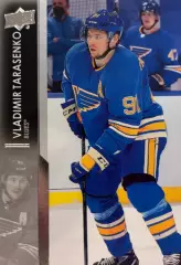 Карточка Владимир Тарасенко St. Louis Blues/Сент-Луис, СКА,Сибирь NHL/НХЛ/КХЛ