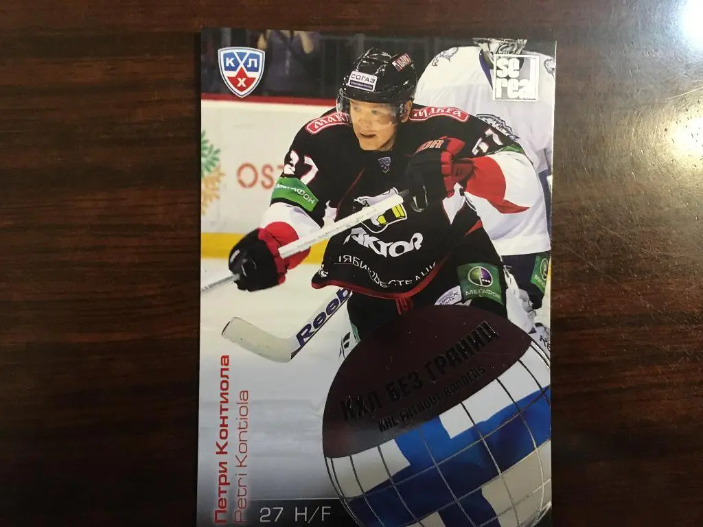 Карточка Петри Контиола Трактор Челябинск КХЛ/KHL сезон 2012-2013 SeReal