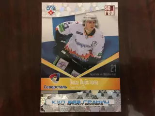 Хоккей. Карточка Паси Пуйстола Северсталь Череповец КХЛ/KHL 2011-2012 SeReal