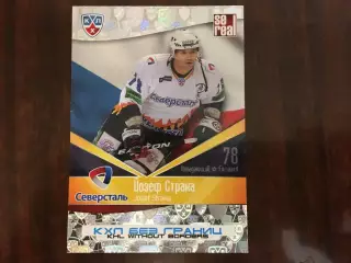 Хоккей Карточка Йозеф Страка Северсталь Череповец КХЛ/KHL сезон 2011-2012 SeReal