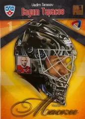 Хоккей. Карточка Вадим Тарасов Северсталь Череповец КХЛ/KHL сезон 2011/12 SeReal