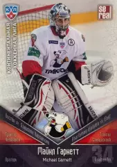 Хоккей. Карточка Майкл Гарнетт Трактор Челябинск КХЛ/KHL сезон 2011/12 SeRea