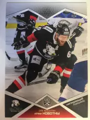 Хоккей. Карточка Иржи Новотны Трактор Челябинск КХЛ/KHL сезон 2016-2017 SeReal