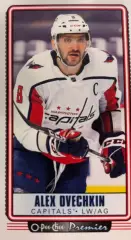 Карточка Александр Овечкин Washington Capitals/Вашингтон, Динамо Москва, НХЛ/КХЛ