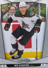 Карточка Nick Bjugstad - Ник Бьюгстад Arizona Coyotes - Аризона Койотис НХЛ/NHL