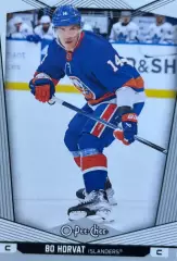 Хоккей. Карточка Bo Horvat - Бо Хорват New York Islanders - Айлендерс НХЛ NHL