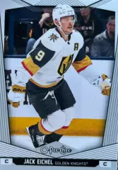 Хоккей. Карточка Jack Eichel - Джек Айкел Vegas Golden Knights/Вегас НХЛ/NHL