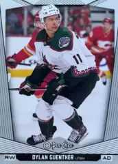 Хоккей. Карточка Dylan Guenther - Дилан Гюнтер Arizona Coyotes - Аризона НХЛ-NHL