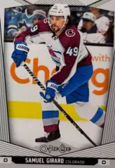 Карточка Samuel Girard-Самуэль Жирар Colorado Avalanche-Колорадо Эвеланш НХЛ/NHL
