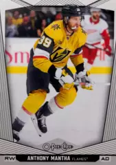 Хоккей. Карточка Anthony Mantha-Энтони Манта Vegas Golden Knights-Вегас НХЛ/NHL