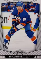 Хоккей. Карточка Brock Nelson-Брок Нельсон New York Islanders-Айлендерс НХЛ NHL