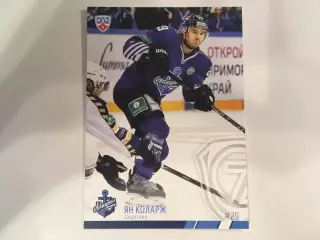 Хоккей. Карточка Ян Коларж Адмирал Владивосток КХЛ/KHL сезон 2014-2015 SeReal