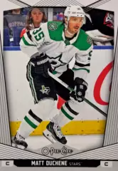 Хоккей. Карточка Matt Duchene - Мэтт Дюшен Dallas Stars - Даллас Старз НХЛ/NHL