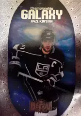 Карточка Anze Kopitar/Анже Копитар Los Angeles Kings/Лос-Анджелес Кингз НХЛ/NHL