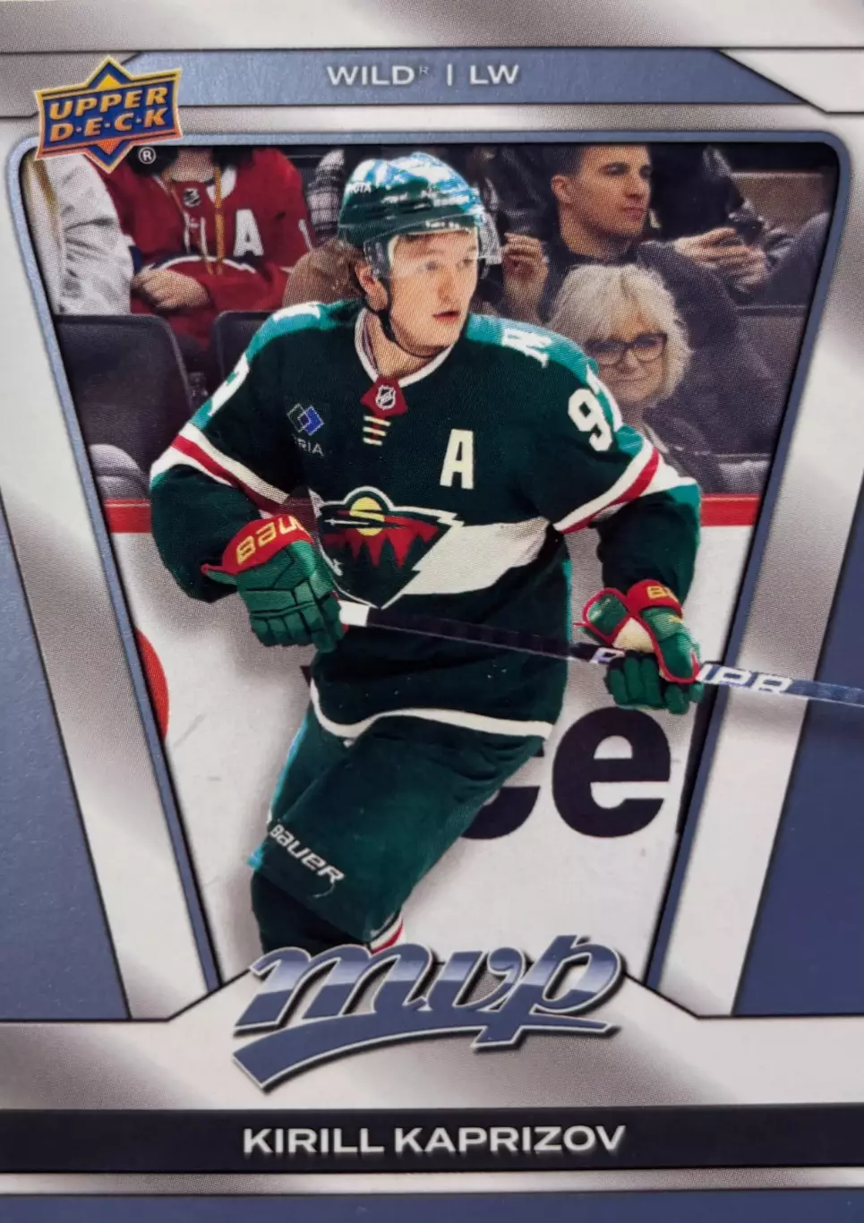 Карточка Кирилл Капризов Minnesota Wild / Миннесота, Салават Юлаев, ЦСКА КХЛ-НХЛ