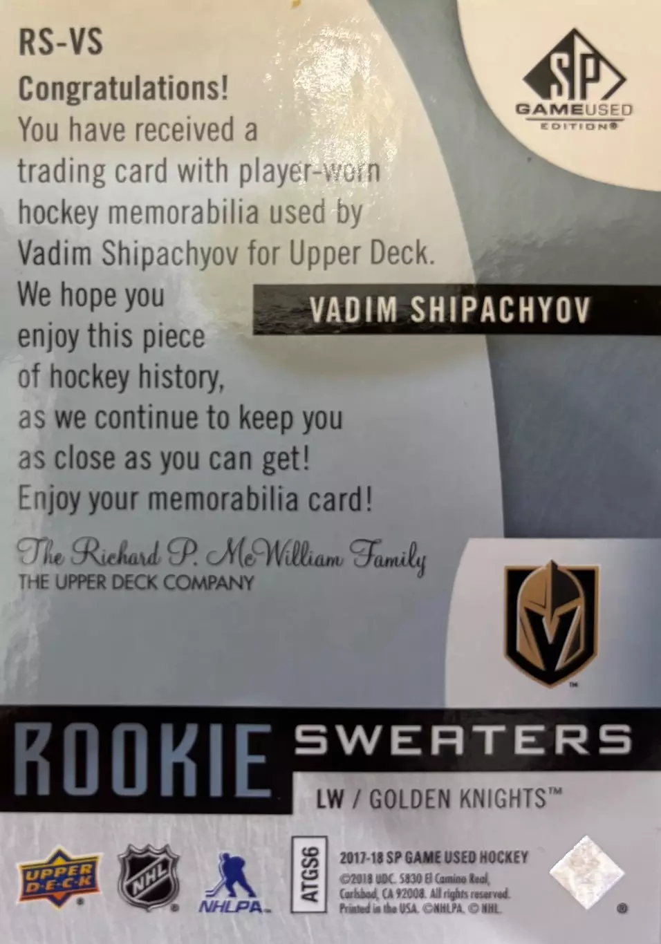 Карточка Вадим Шипачев Vegas Golden Knights, Динамо Москва, Минск, СКА НХЛ/КХЛ 1